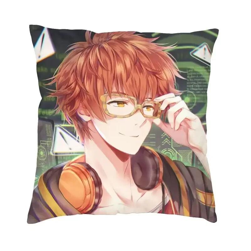 Mystic Messenger 707 Чехлы для подушек в стиле чиби, полиэстер, аниме, игра, наволочка для дивана, автомобиля, квадратная наволочка, декоративная домашняя наволочка