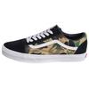A Bathing Ape X Vans Old Skool Leather Low Top Skate Shoes Black Camouflage Unisex Sneakers VN0A4OE22DR