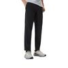 Li Ning Повседневные брюки мужские из серии Fitness AYKW301-2