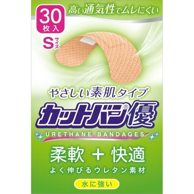 Купить Cut Van You S размер 30