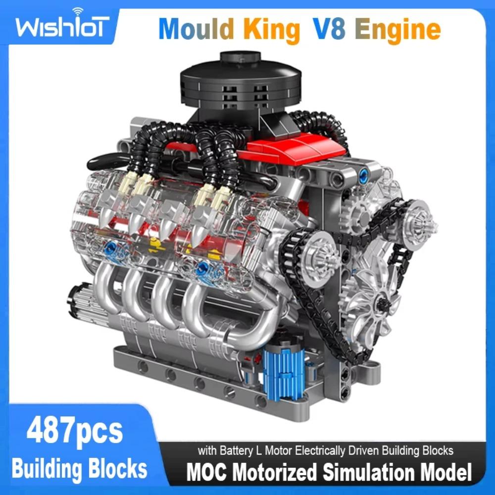 Mould King V8 Engine 10171 LSX454 Motorized Simulation Model Electrically Drive Building Blocks Technical Car Parts Toys Gift