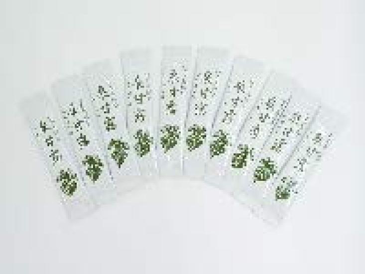 Чай из шелковицы SARAKUWA, приготовленный из шелковицы, выращенной гидропонным методом в префектуре Нагано. «Mulberry Kanro» — без пестицидов (60 пакетиков)