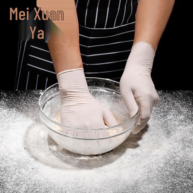 Тонкие латексные перчатки Meiliya