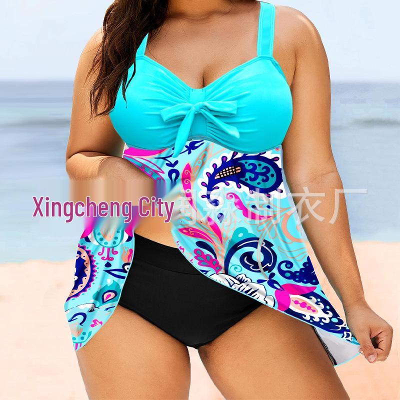 2024 Бикини большого размера с халтером и юбкой с разрезом - Быстросохнущий однотонный купальник без спинки для женщин