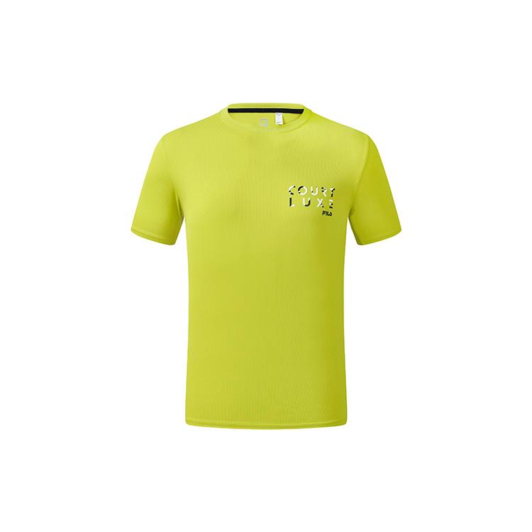 FILA Athletics Running T Shirt Men's Sulfur Spring A11M233105FMT