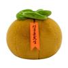 Simulation Persimmon Cute Cartoon Plush Toy Soft Fill Doll Child Gift Birthday