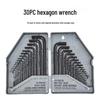 Набор из 30 штук метрических и дюймовых черненых шестигранных ключей для бытового ремонта