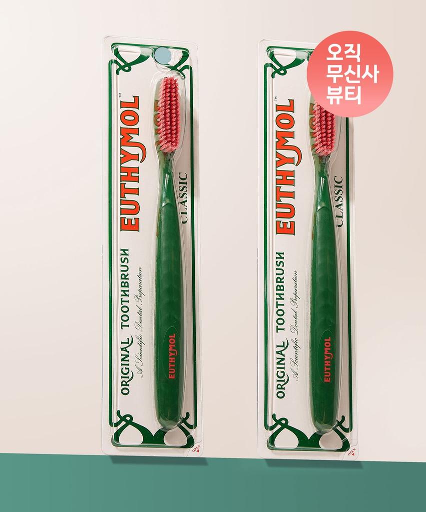 Classic toothbrushes, 1 pack x 2