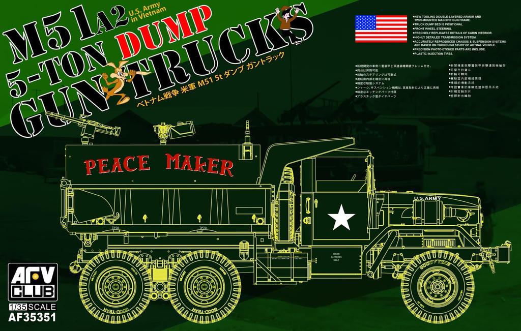 AFV Club 1/35 M51A2 5t Dump Gun Truck Plastic Model FV35351 (Military Vehicle)