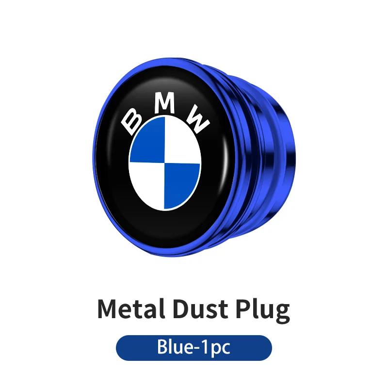 BAAV1 2025 Hot 1PC Universal Car Cigarette Lighter Cover Eject Button Dust Cover Car Accessories Interior For BMW E46 E90 E60 F30 F10