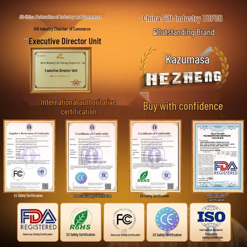 Подарочная коробка для велнеса класса люкс «Хэчжэн»