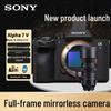 Sony Полнокадровая беззеркальная камера Alpha 7 V с объективом Sigma 70-200mm F2.8 Комплект для пейзажной съемки (Китайская версия)