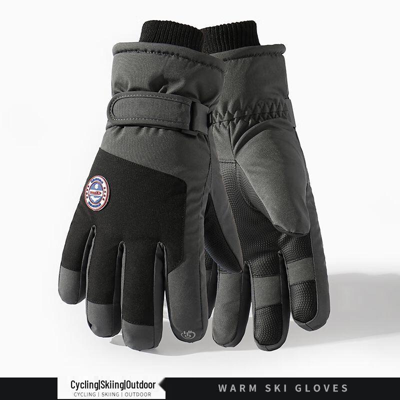 Ankelai Unisex Winter Waterproof Ski & Cycling Gloves