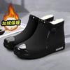 Rain Shoes Women's Short Work Rain Boots Fashion Outer Wear Rubber Shoes Summer Velvet Warm Waterproof Non-slip Women's Water Shoes Winter