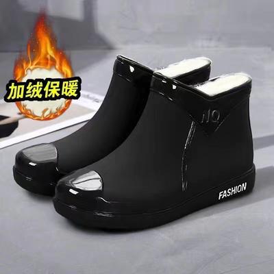 Женские короткие рабочие резиновые сапоги от дождя, модная верхняя одежда, летняя бархатная теплая водонепроницаемая нескользящая женская обувь для воды, зимняя