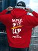 Мужская толстовка с принтом 'Don T Give Up' Новая крутая толстовка в уличном стиле с принтом на спине Свободные топы для осени и зимы