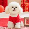 Новогодняя одежда для щенка, осенне-зимняя теплая одежда на две лапы, одежда для питомца, для маленькой собаки, для тедди, чем медвежонок, для котенка, новогодняя одежда