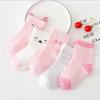 5 Pairs/Lot Soft Knit Newborn Children's Socks Cartoon Toddler Sleeping Socks  For 0-6 Years