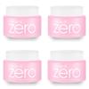 BANILA CO Clean It Zero Original Очищающий бальзам 100 мл*1 шт/2 шт/4 шт