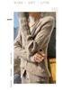 Women's V-Neck Cable Knit Wool Cardigan – New Autumn/Winter Color Block Cashmere Sweater Coat
