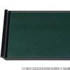 Made in Refined Green Pearl Bishamonten Lacquer x x J-kitchens Placemat, Japan, Tray, 2-Shaku Flight, (37.3cm 25.5cm 1.8cm)