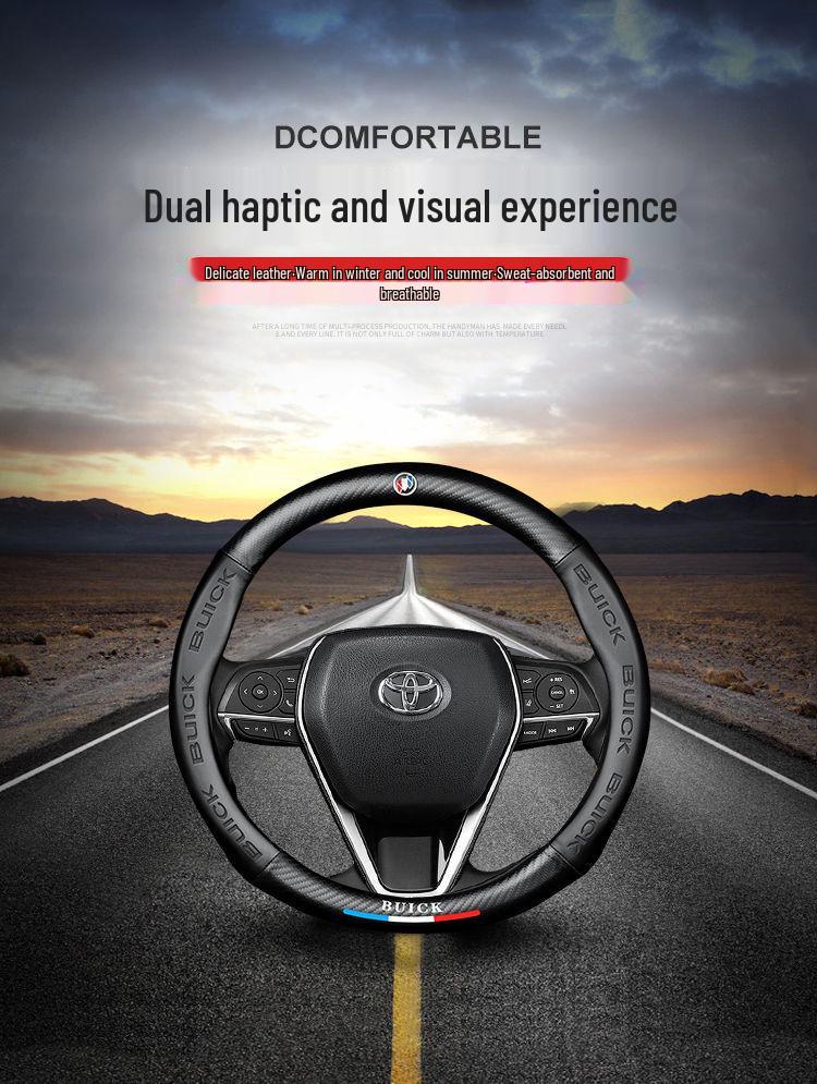 Универсальная оплетка на руль для Buick Excelle, Verano, Regal, Encore, LaCrosse, Yuelang - Все сезоны