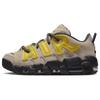 Air More Uptempo Low Ambush Vivid Sulfur Limestone Vintage Basketball FB1299-200