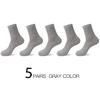 HSS 5 Pairs High Quality Casual Men's Business Socks For Men Cotton Autumn Winter Black White Socks