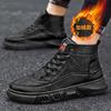 Winter Men's New Cotton Shoes Velvet High-top Leather Shoes Warm Men's Shoes Business Leather Boots Casual Men's Boots