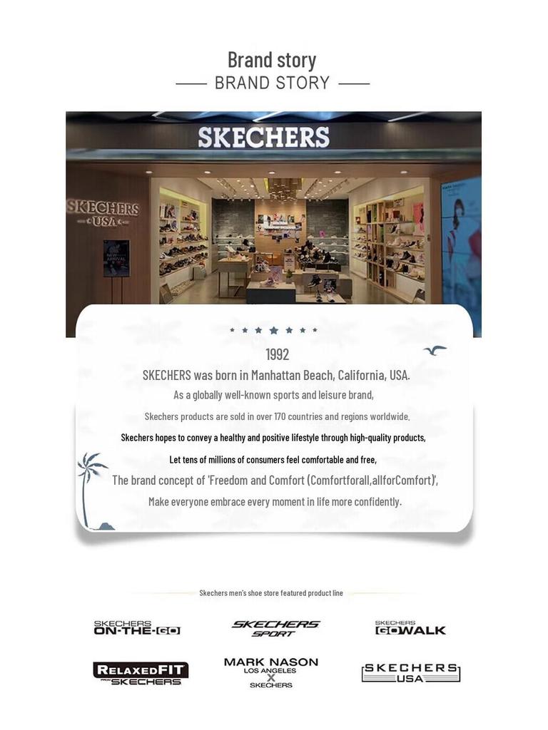 Skechers Женские повседневные трикотажные брюки P425W080