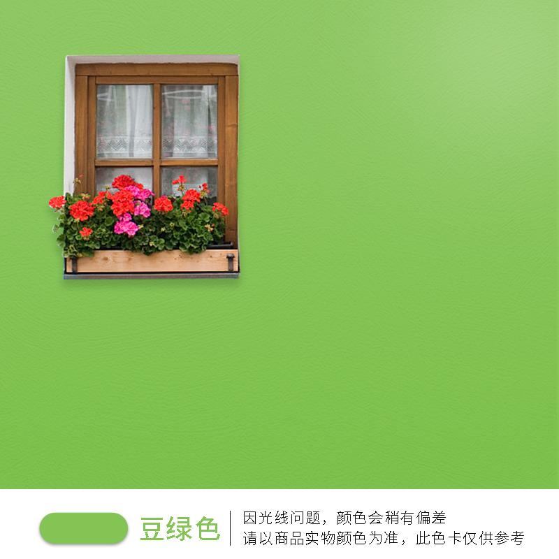 500 Латексная краска для наружных стен Водонепроницаемая, солнцезащитная, щелочестойкая для защиты стен DIY Декор Благоустройство Зданий