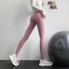 Бесшовные спортивные штаны с высокой талией, женские эластичные утягивающие штаны для поднятия бедер, быстросохнущие спортивные штаны для йоги