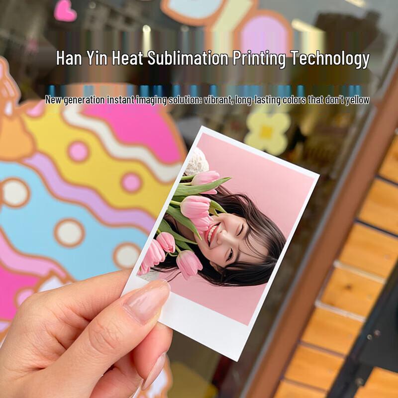 HPRT Z5 Series Instant Photo Printer & Camera