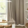 1 шт. 100% Блэкаут Шторы Нордический Стиль Однотонные Плотные Шторы для Спальни Гостиной Балконного Окна для Домашнего Декора