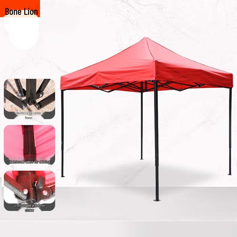 Outdoor Folding Sunshade Tent
