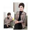 Middle-aged Women's Chic and Comfortable Knit Cardigan with Thick Fabric, Perfect for Autumn and Winter