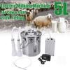 5L Cow Goat Sheep Milker Stainless Steel Electric Milking Machine Stainless Steel Bucket Suction Vacuum Pump Household Milker