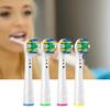 4 шт., головка зубной щетки, мягкая щетина, чувствительный уход за деснами, электрическая зубная щетка, сменная насадка для глубокой чистки