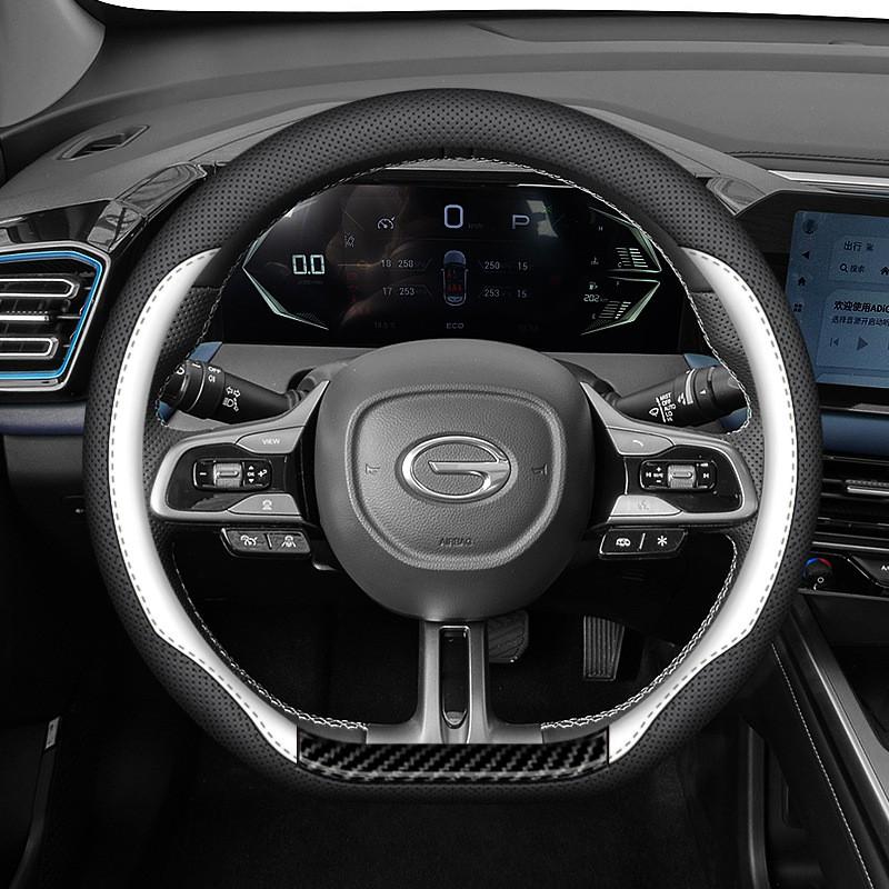 Steering Wheel Cover Trumpchi GS3 Emzoom GS4 Plus M6 Empow Universal 38cm Nappa Leather Car Protector All Season Use
