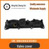 Крышка клапанов 1,8 л для Peugeot Citroen C4L/408/DS5L - Крышка головки блока цилиндров 9806623080