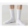Summer Thin Cotton Socks for Men, Antibacterial, Deodorizing, Sweat-absorbing, White Cotton Socks for Men's Sports and Running