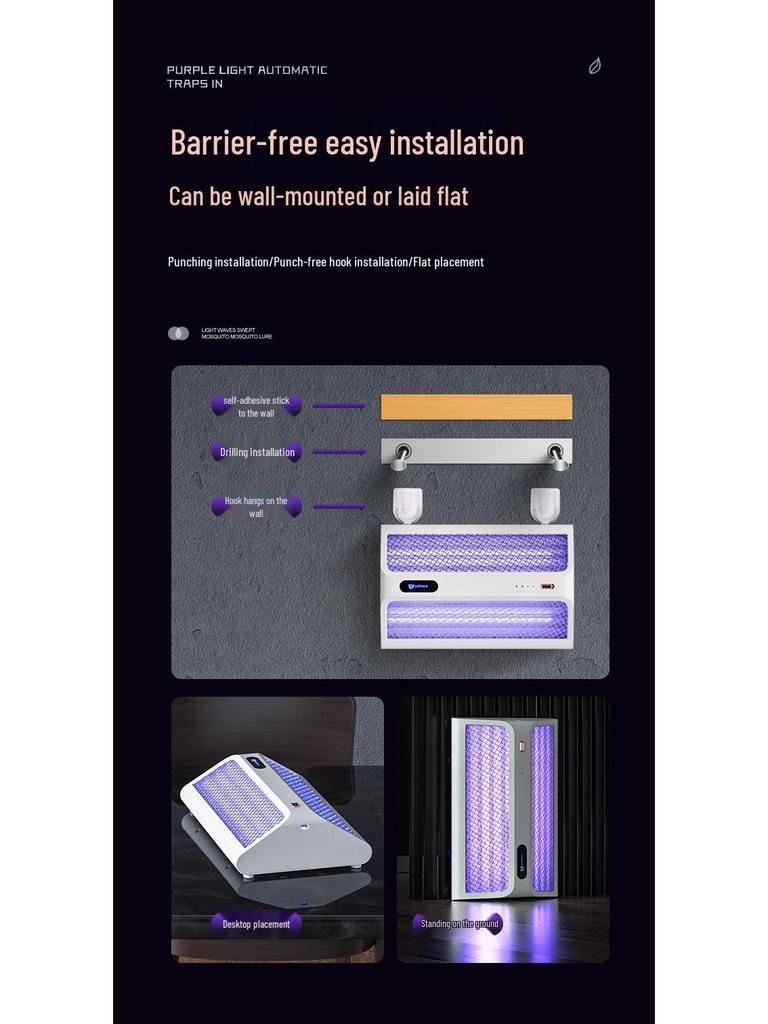 2025 Электрическая лампа-уничтожитель комаров и мухобойка - Репеллент для помещений для дома, отеля, магазина с перезаряжаемым контролем мух и комаров.