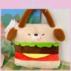 Dog Plush Hamburger Backpack Large Capacity Handbag Cute Kids Gift Birthday