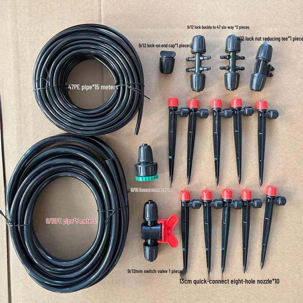 Регулируемый садовый дождеватель и система капельного полива