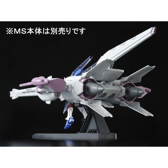 Пластиковая модель HG Mobile Suit Gundam SEED Meteor Unit в масштабе 1/144 с цветовой кодировкой