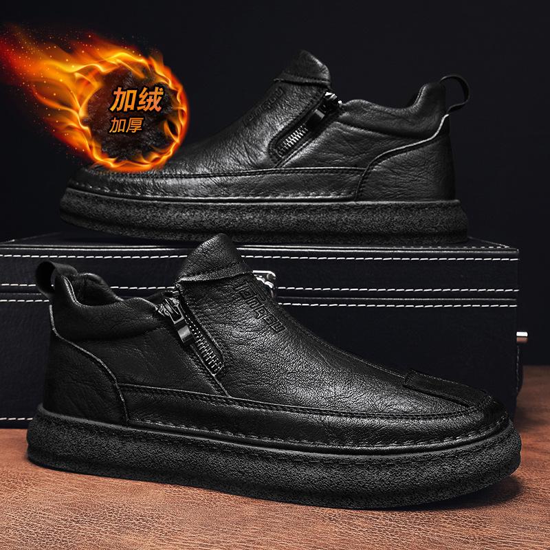 Men's Shoes Autumn and Winter New Four-season Breathable Casual Leather Shoes Trendy Tooling Business Formal Martin Boots Men