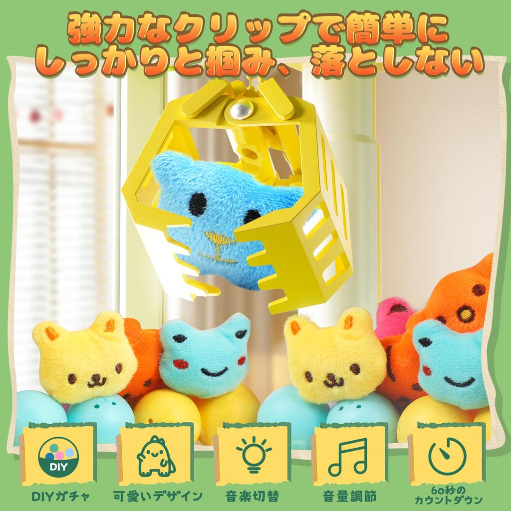 Skirfy Crane Game Dinosaur Обучающая Регулируемая 4 Музыкальная Сильная USB Батарея Настольная Мягкая Для Игры в Кран для Дома Новая Подарочная Игрушка, Дизайн, Игрушка,