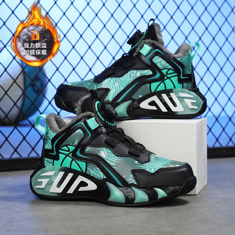 Children's Velvet Basketball Shoes Autumn and Winter Waterproof Leather Surface Boys' Sports Shoes Medium and Older Children's Wear-resistant Thick