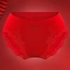 Women Panties High Waist Lace Solid Color Soft Seamless Elastic Quick Dry Anti-septic Anti-shrink Lady Briefs Underpants Female Underwear
