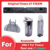 Оригинальные аксессуары для Tineco FLOOR ONE S7 STEAM Моющий пылесос для влажной и сухой уборки с резервуаром для воды, умный пылесос и мойщик с деталями пароочистителя